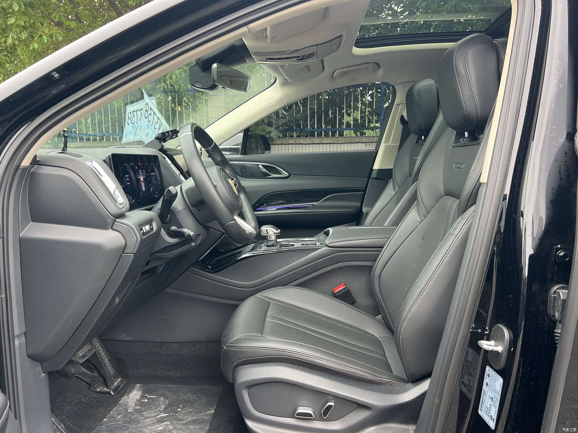 Hongqi HS3, 2024 9