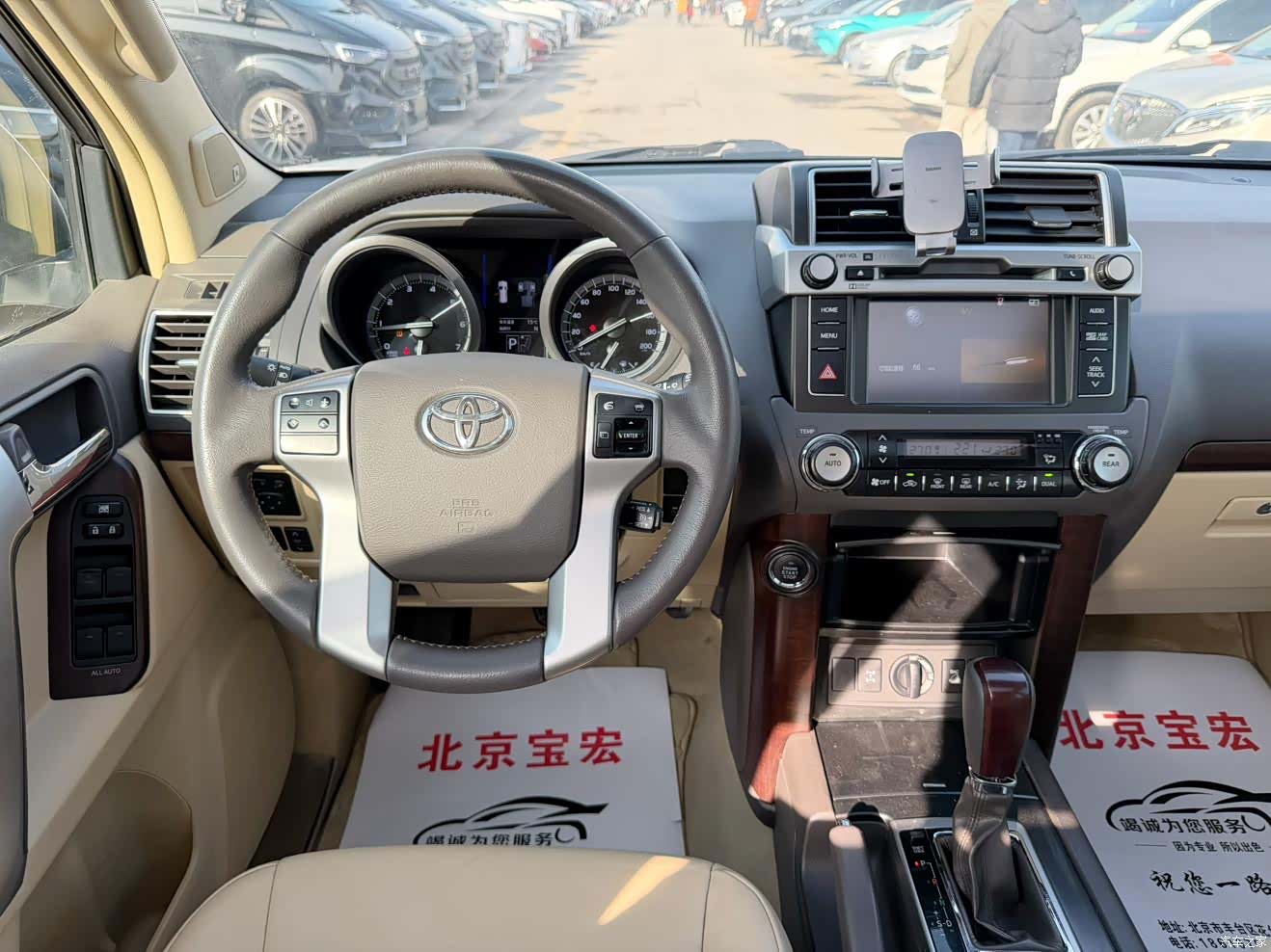 Toyota Prado, 2016 9