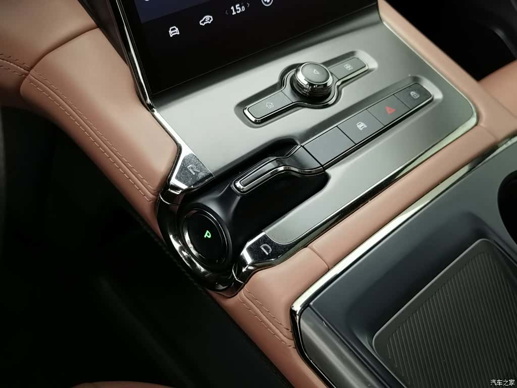 NIO EC6, 2022 13