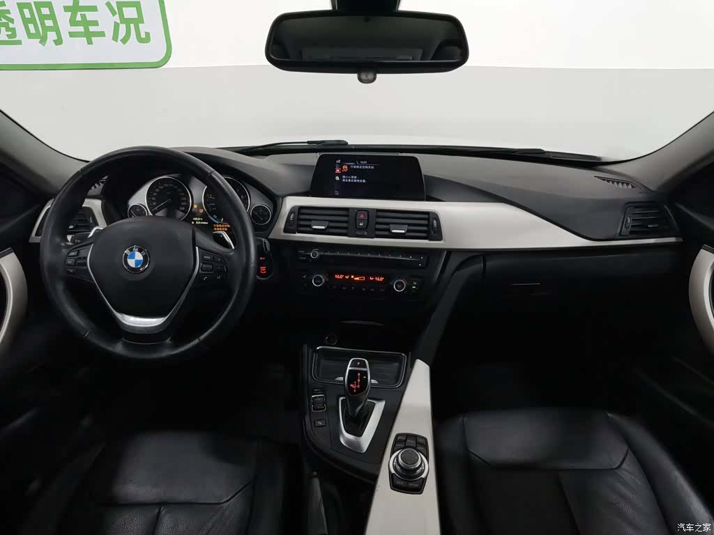 BMW 3 Series, 2015 все фото