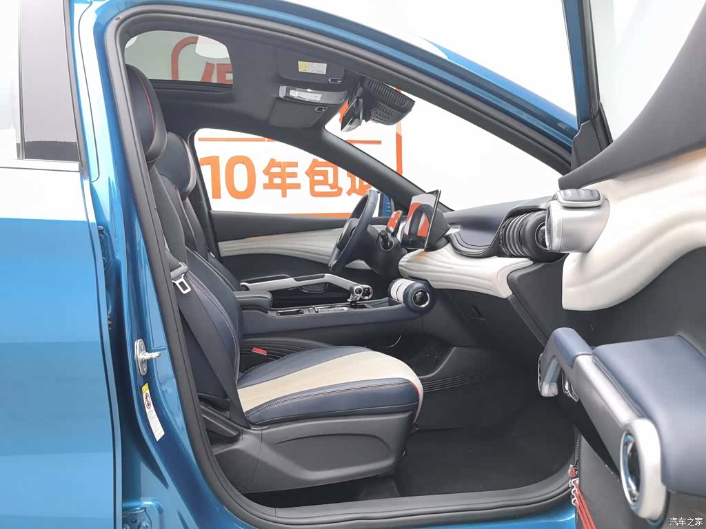 BYD Yuan, 2022 23