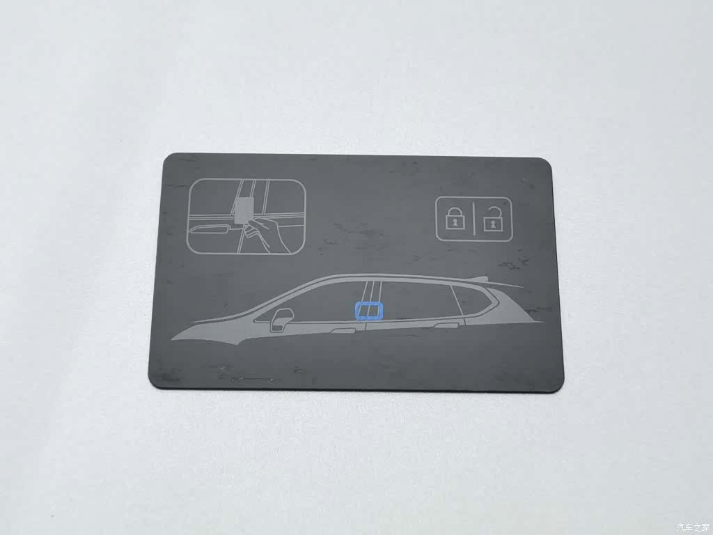 Buick E5, 2025 19