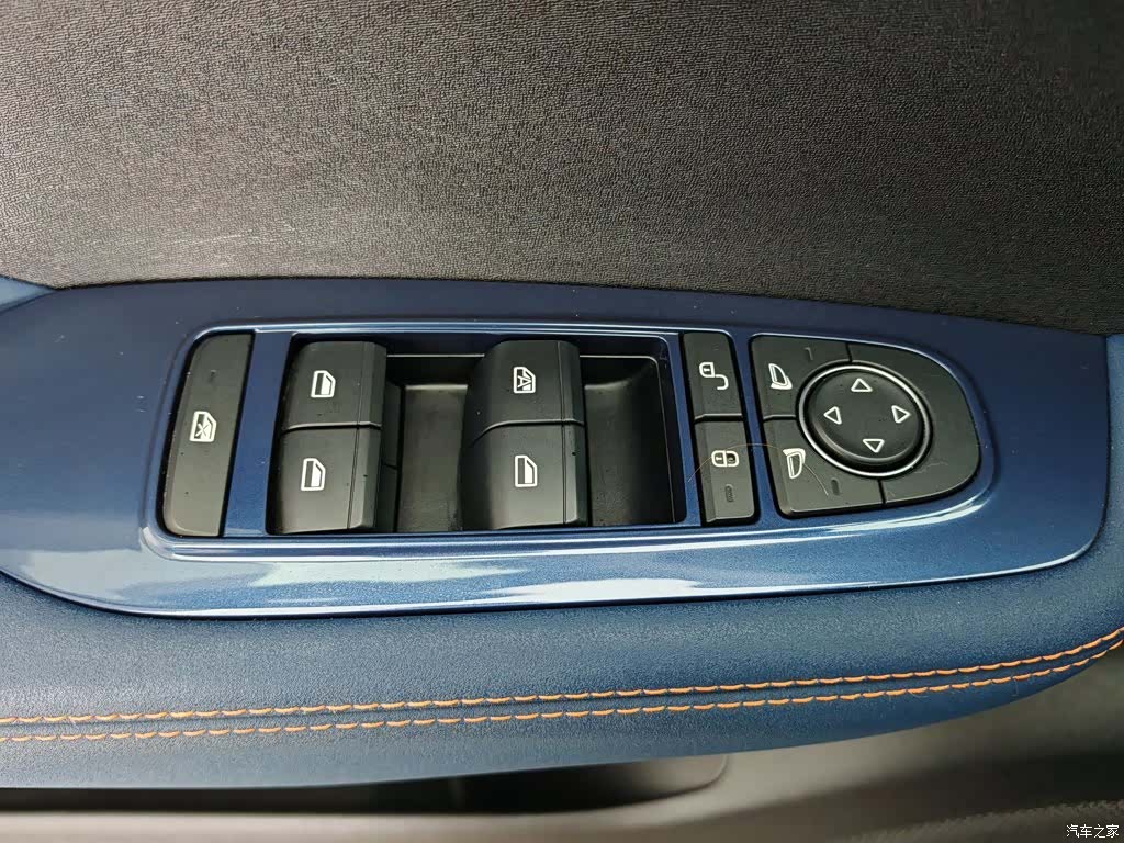 BYD Seagull, 2024 9