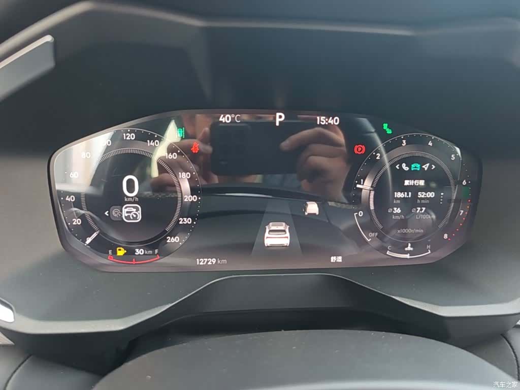 Lynk & Co 01, 2024 12