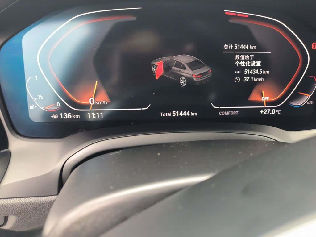 BMW 3 Series, 2022 8