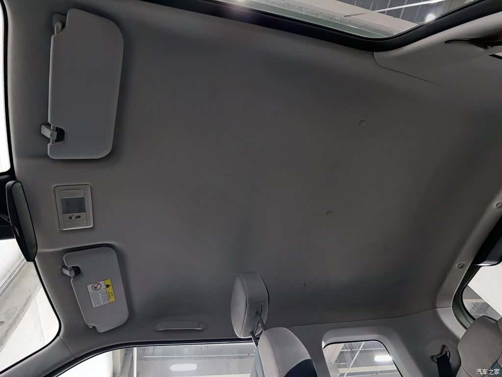 Changan Lumin, 2024 14