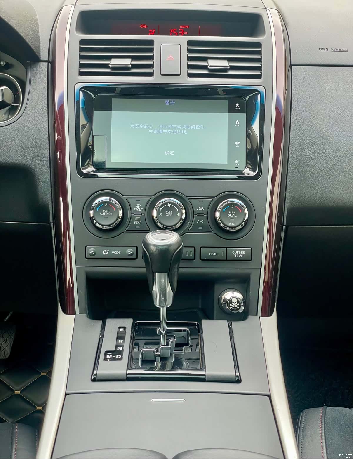 Mazda CX-9, 2014 10