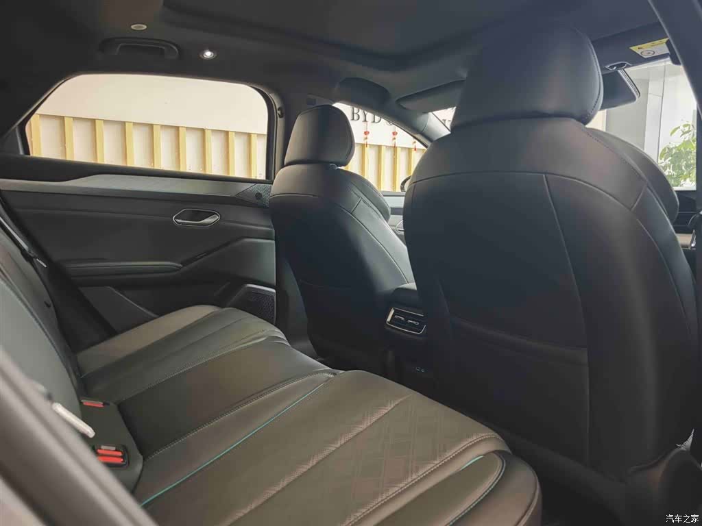 BYD Qin, 2025 9