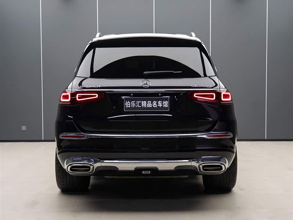 Mercedes-Benz Maybach GLS