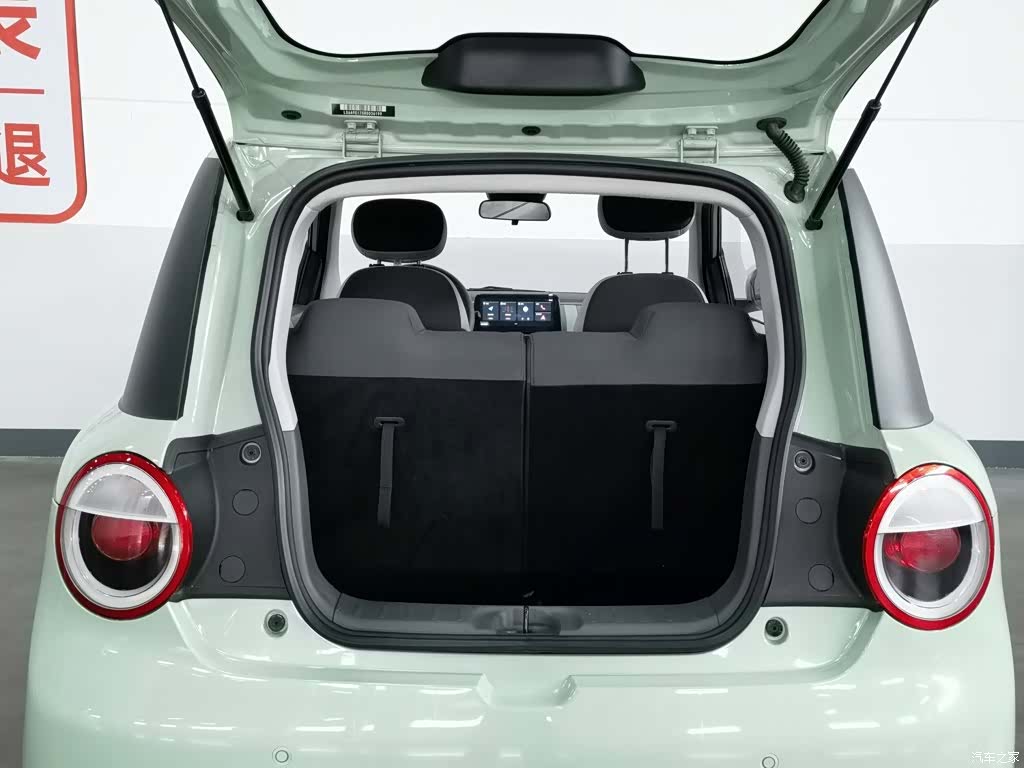 Changan Lumin, 2024 16