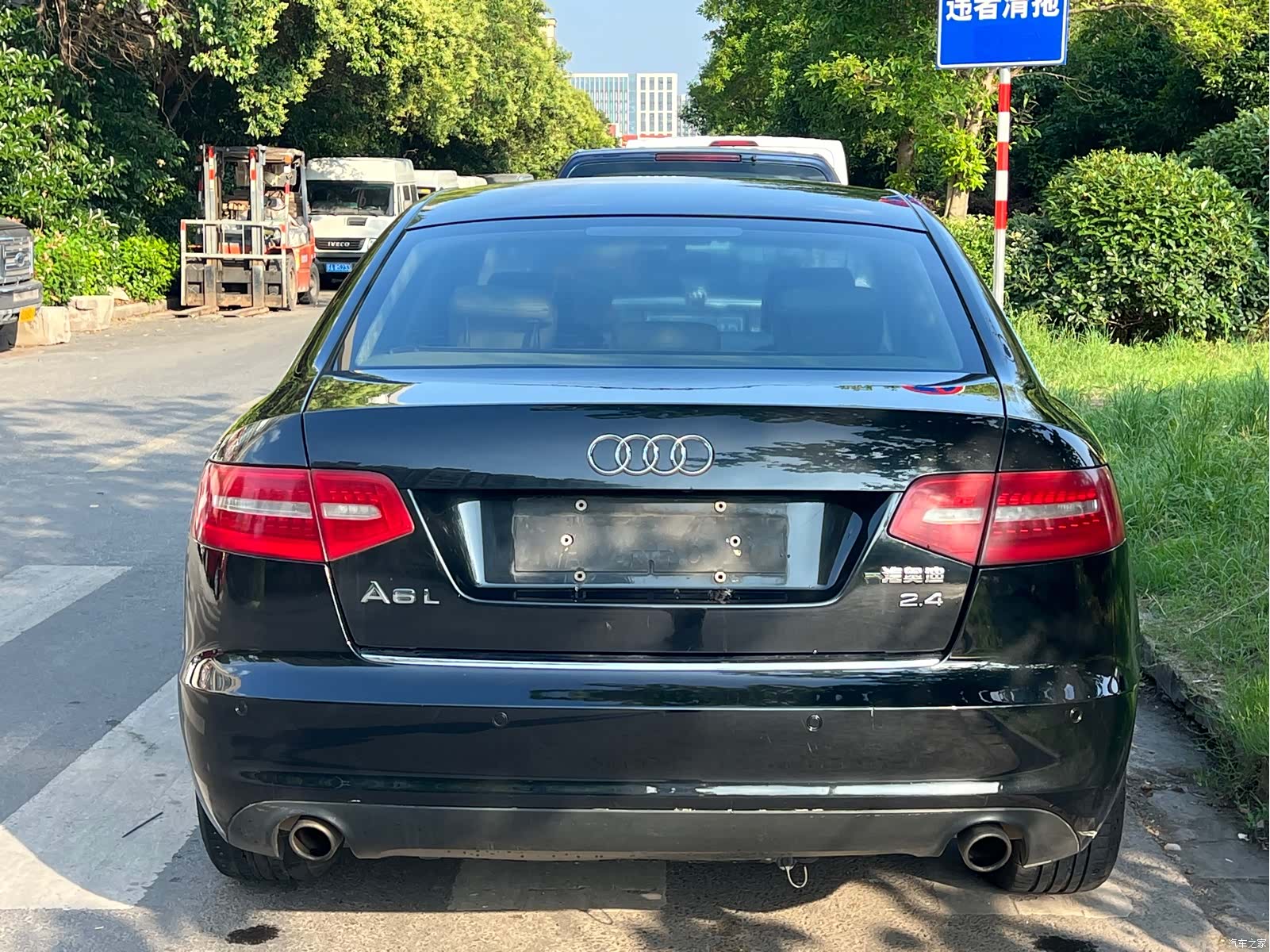 Audi A6L, 2012 6