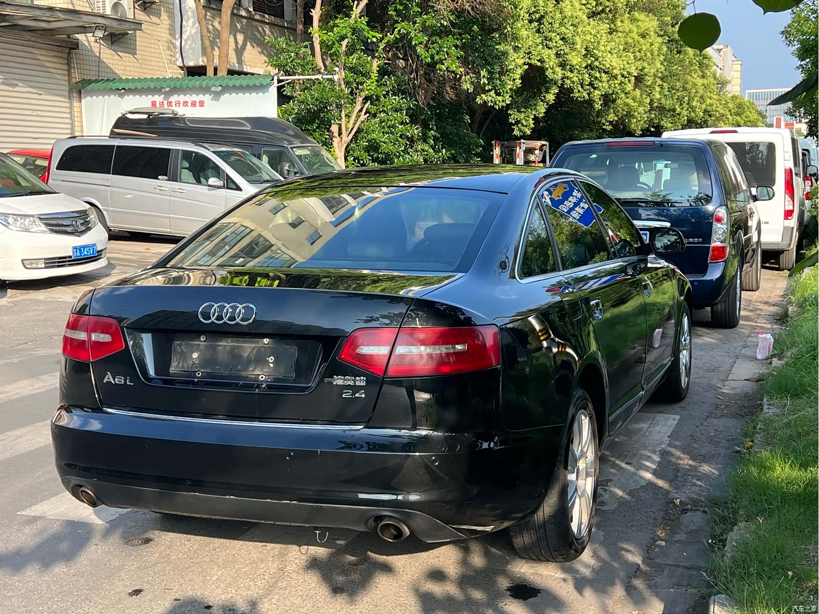 Audi A6L, 2012 2