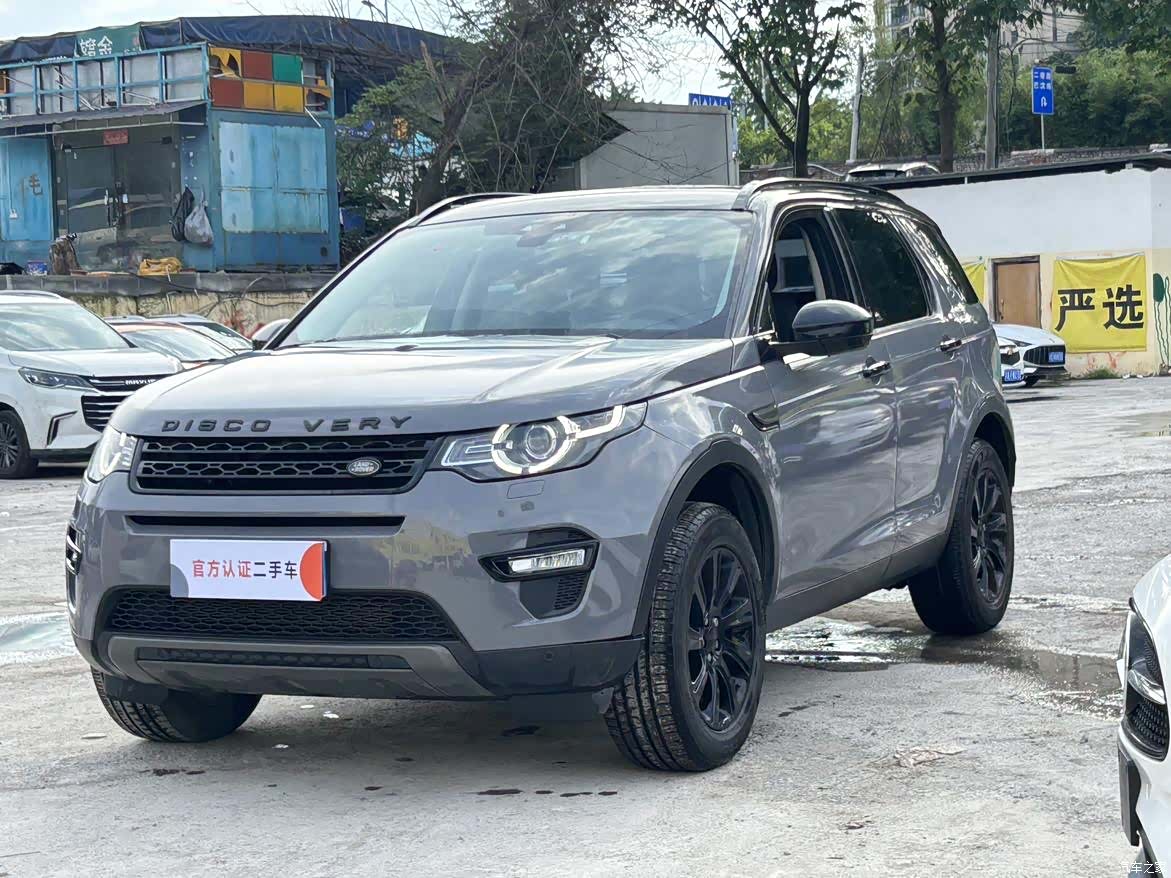 Land Rover Discovery, 2017 1