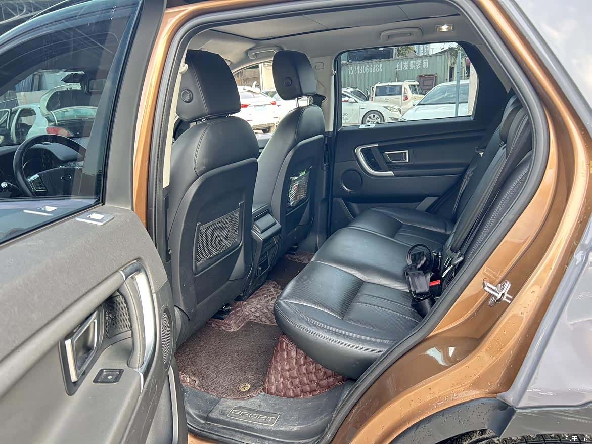 Land Rover Discovery, 2017 9