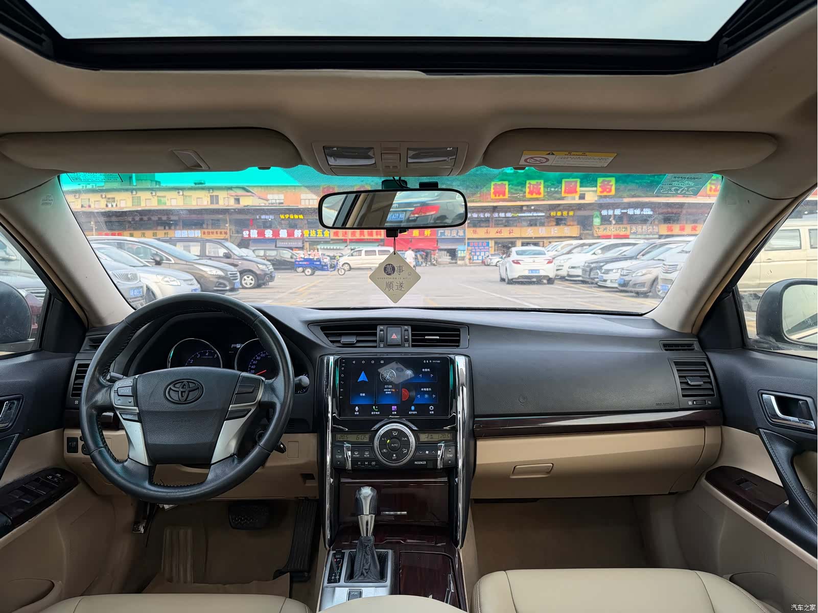 Toyota 2.5V, 2010 14