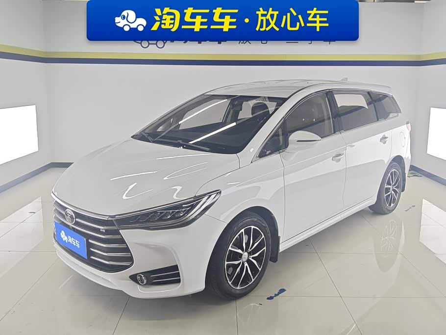 BYD Song Max