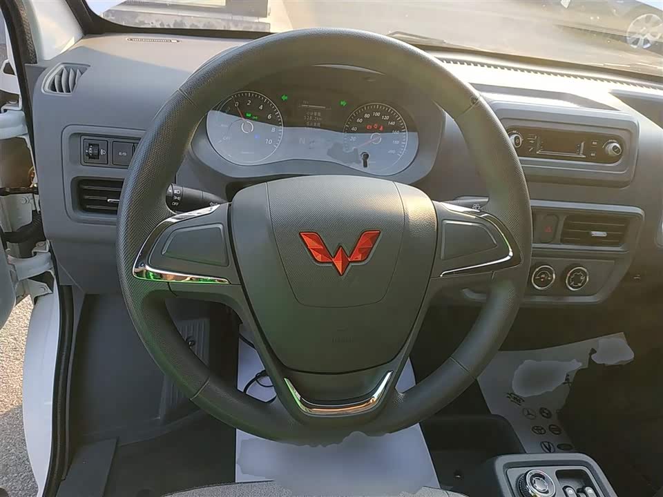 Wuling Wuling Yangguang