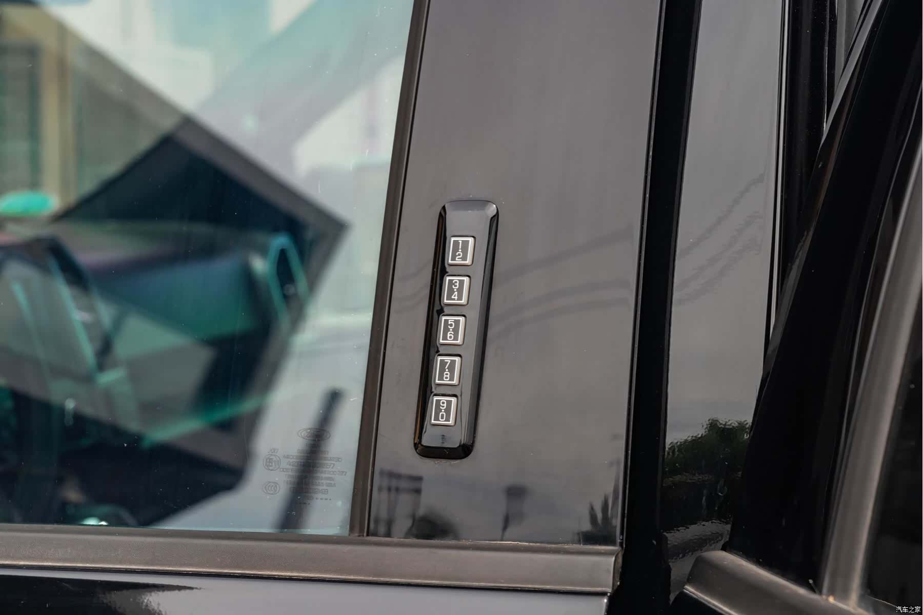 Ford F-150, 2019 26