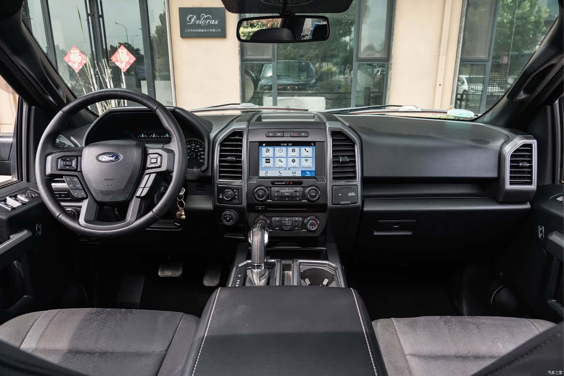 Ford F-150, 2019 11
