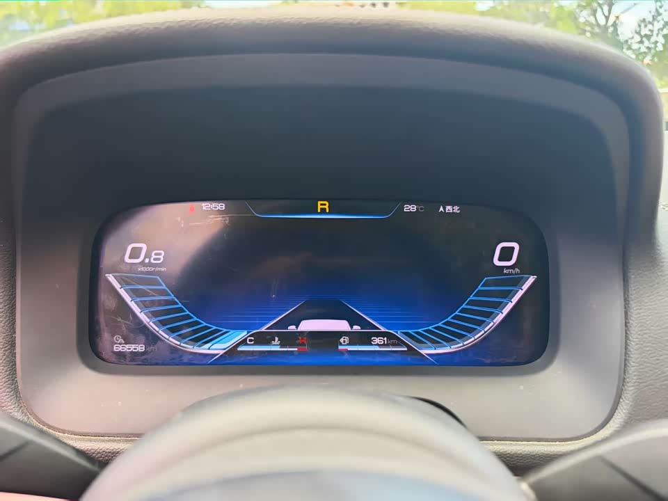 BYD Tang