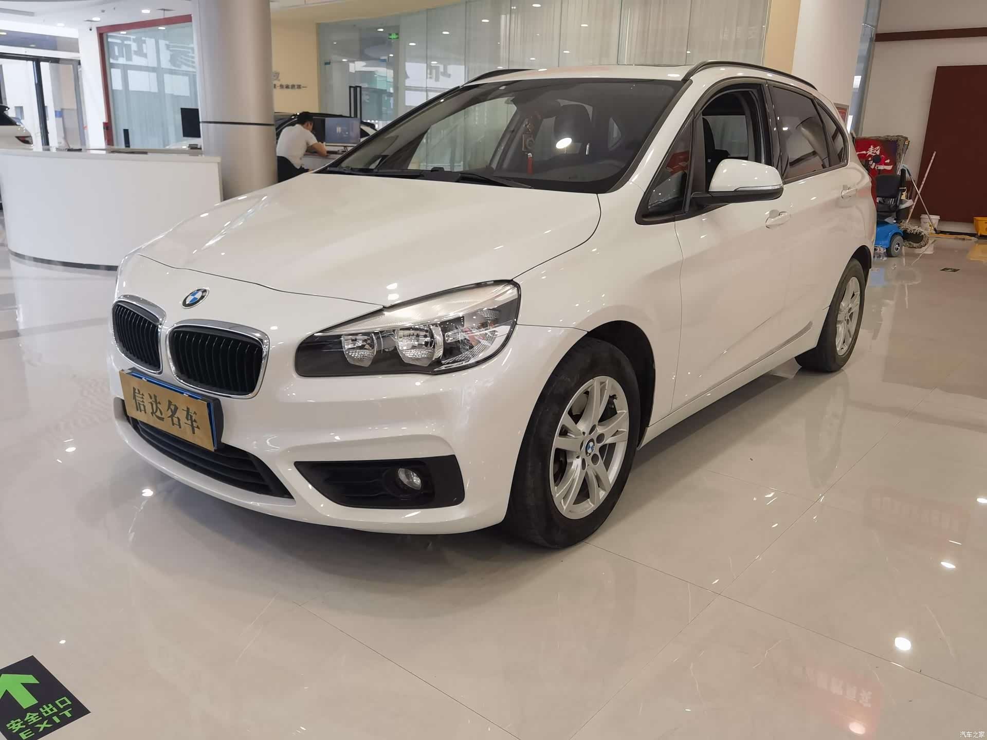 BMW 2 Series, 2015 1