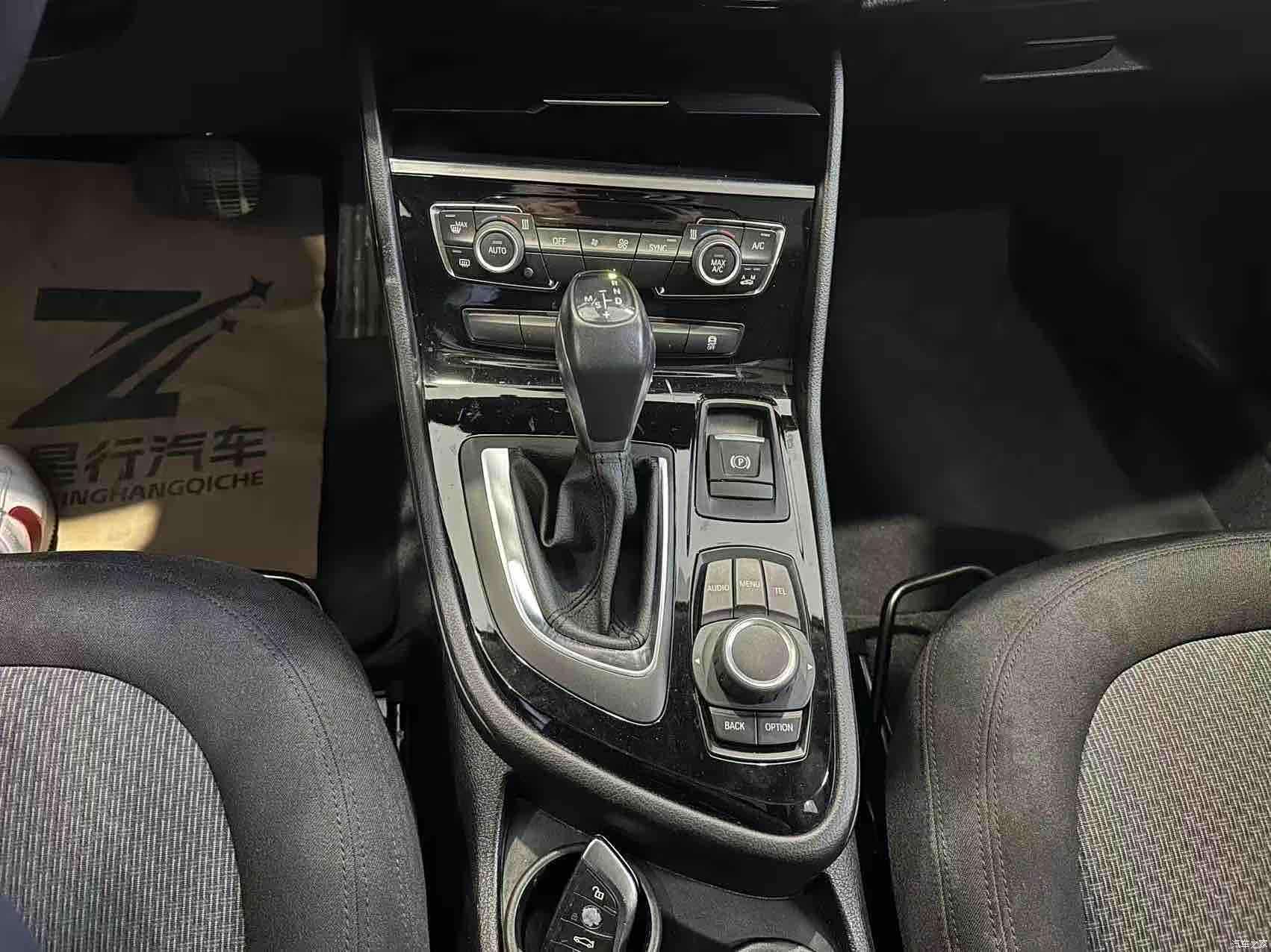 BMW 2 Series, 2015 9