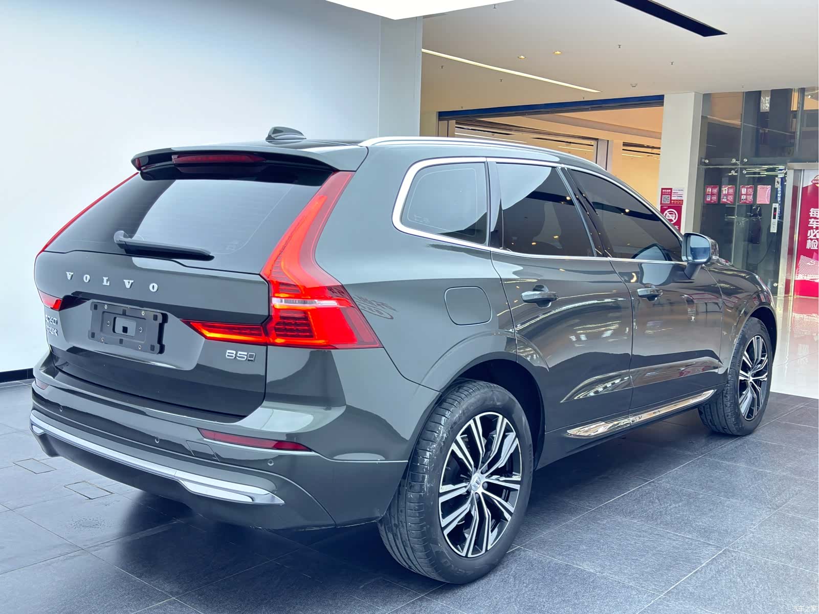 Volvo XC60, 2021 14