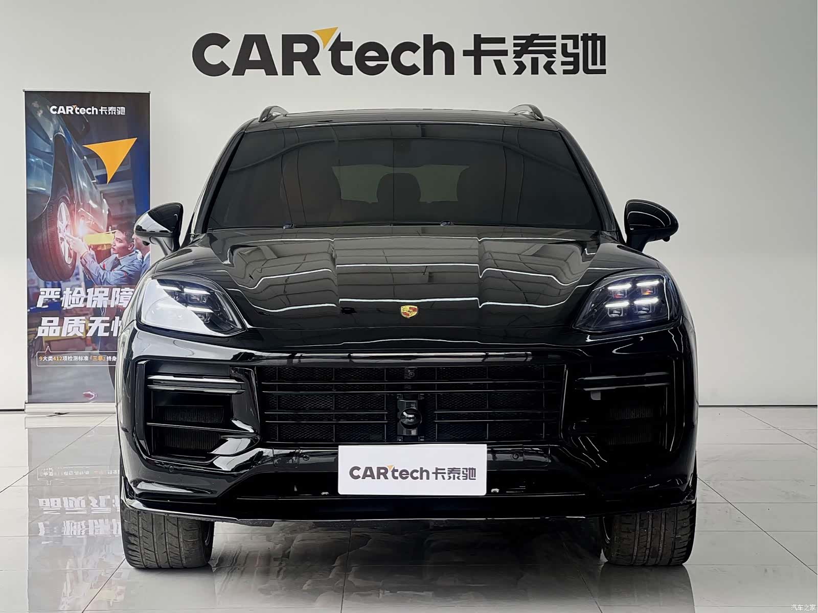 Porsche Cayenne, 2012 2