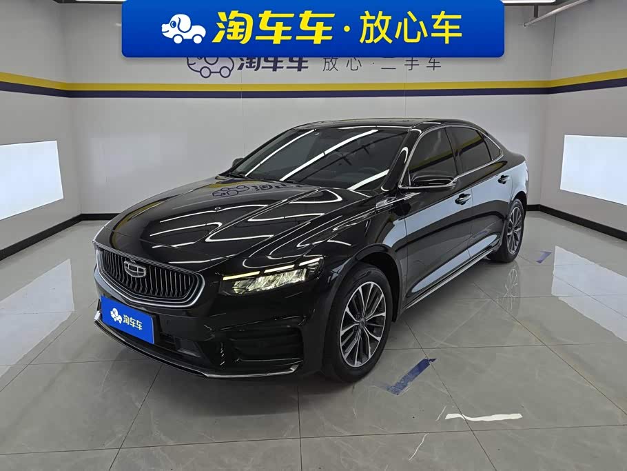 Geely Preface