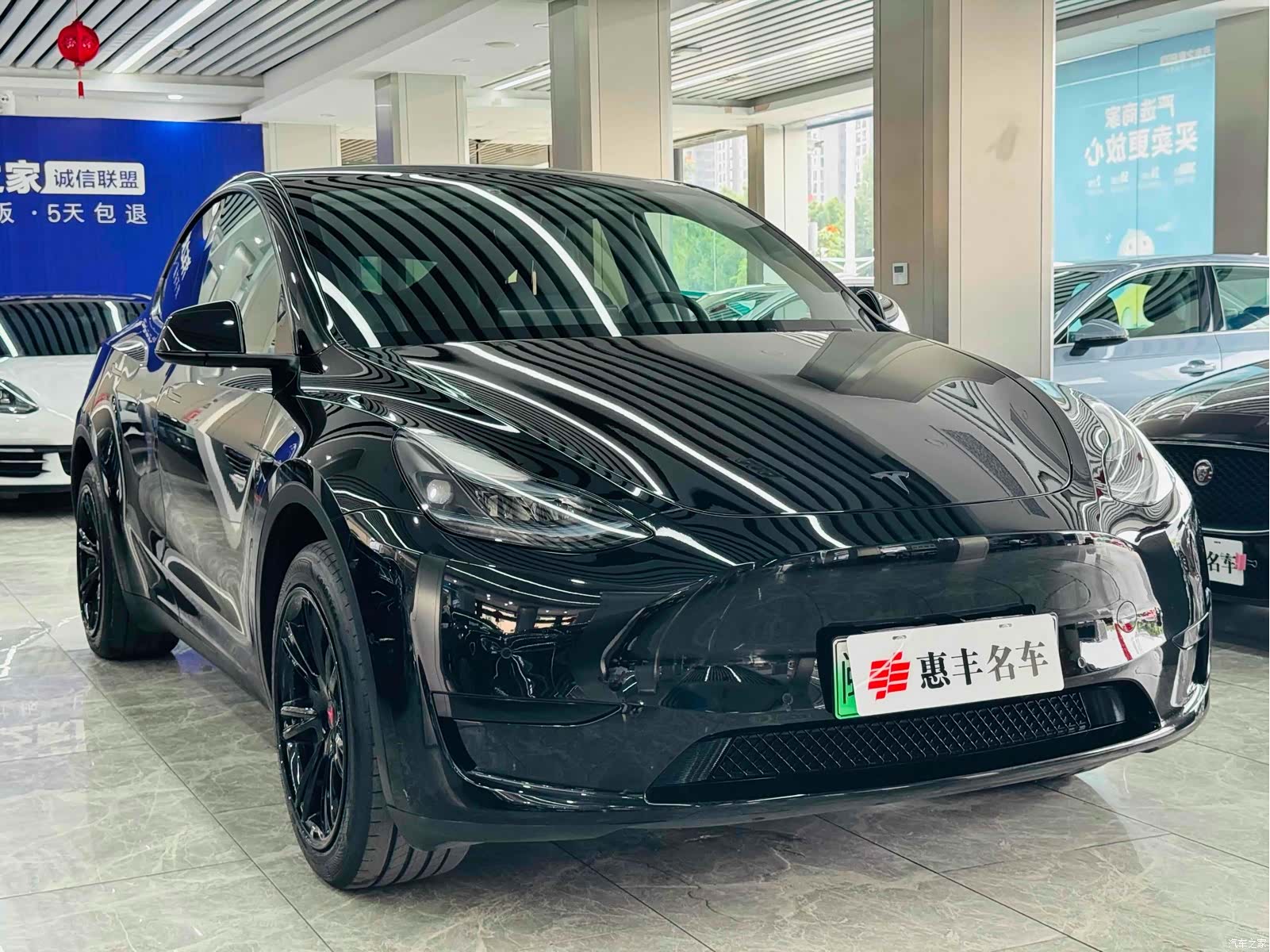 Tesla Model Y, 2023 3
