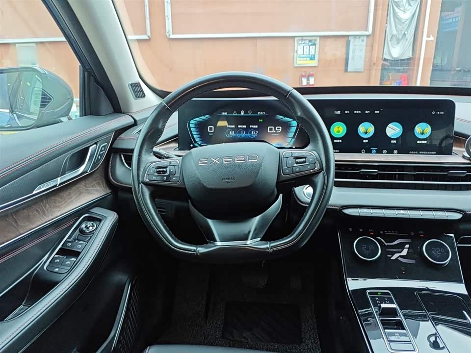 Exeed Chasing the wind