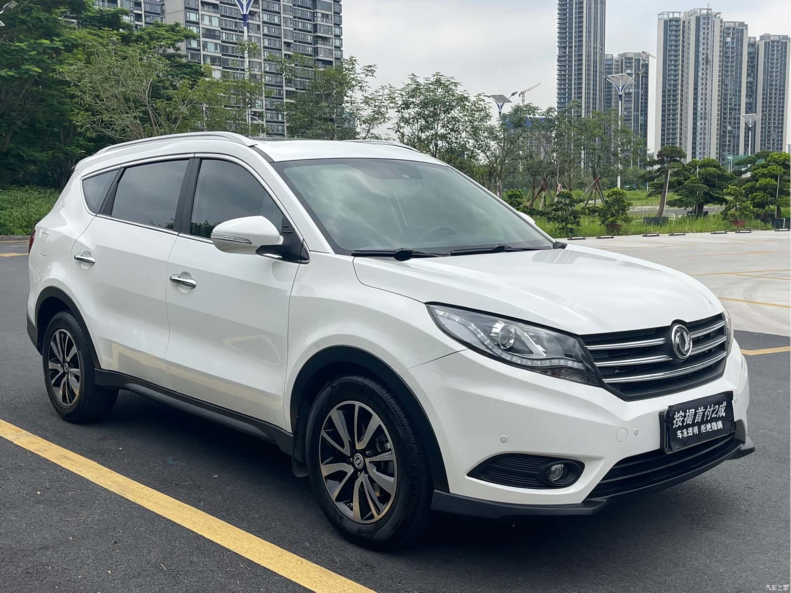 DongFeng 580, 2016 3