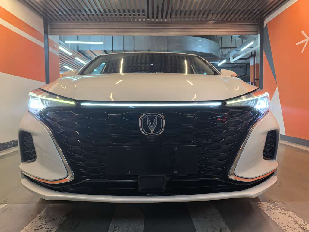 Changan Eado