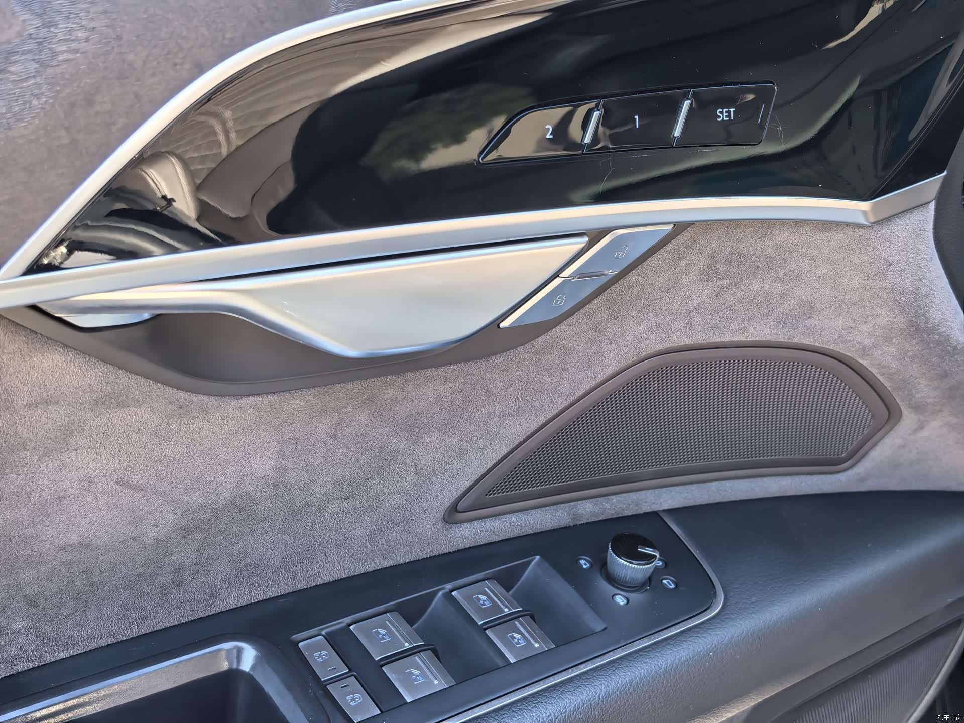 Audi A8L, 2021 17