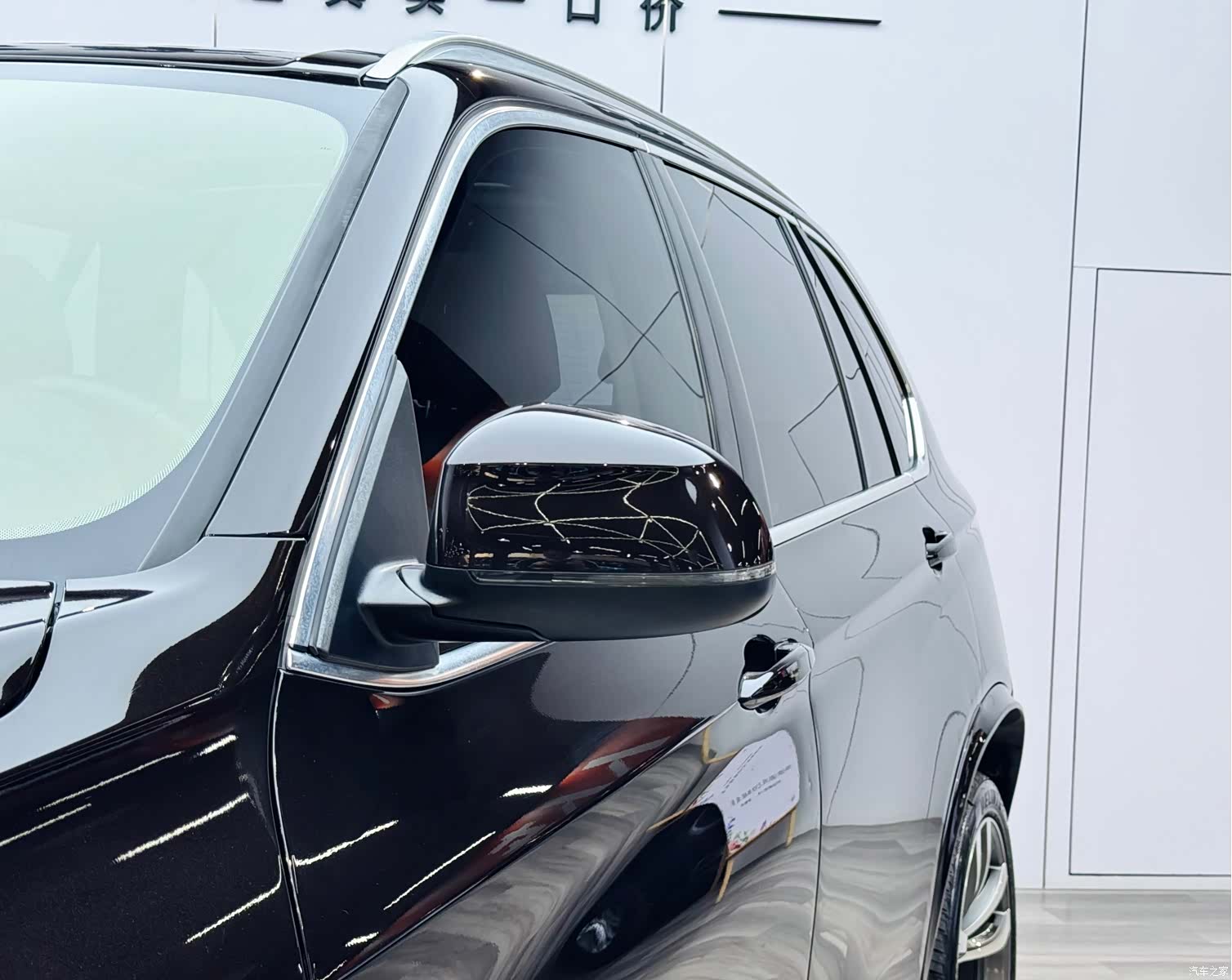 BMW X5, 2018 28