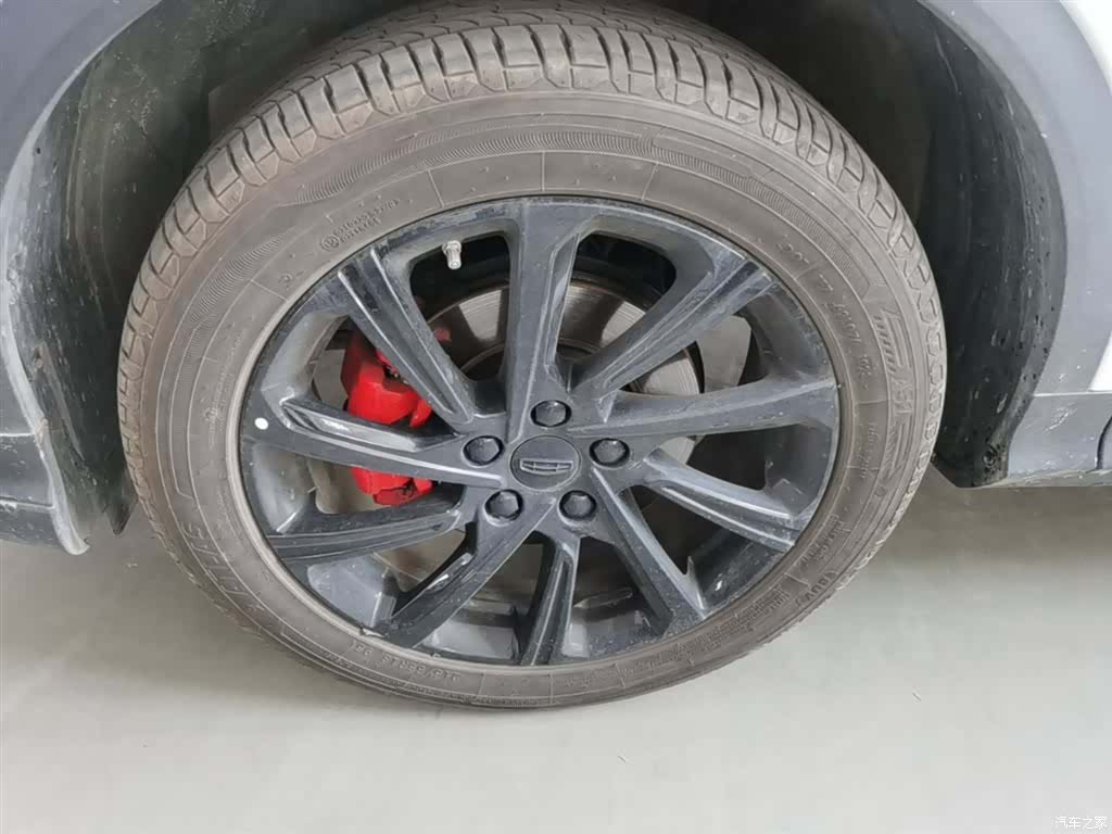 Geely Coolray, 2023 23