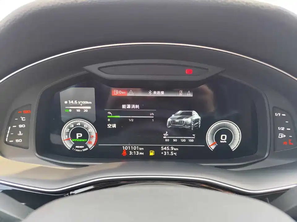 Audi Q8 Audi Q8