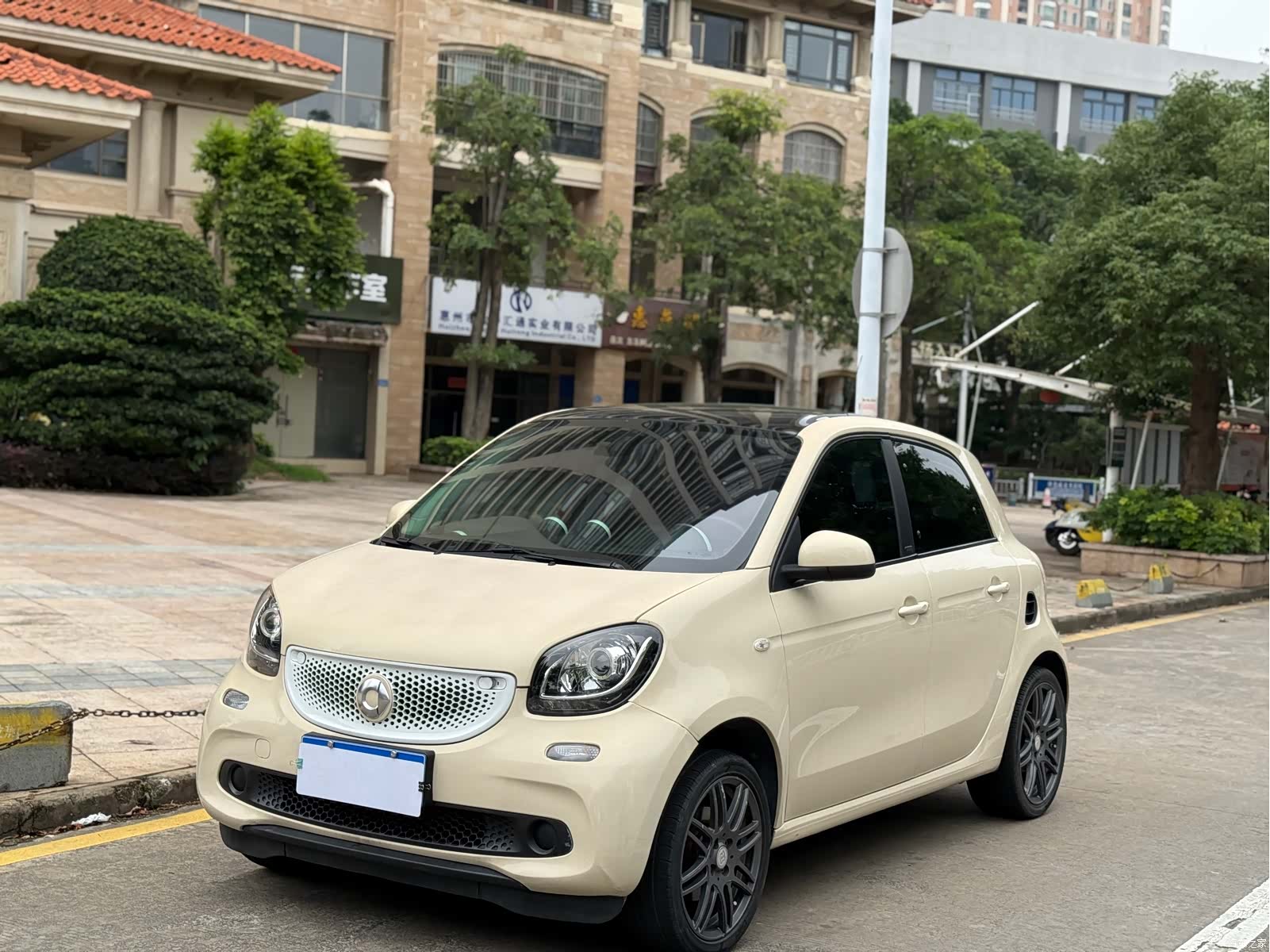 Smart Forfour