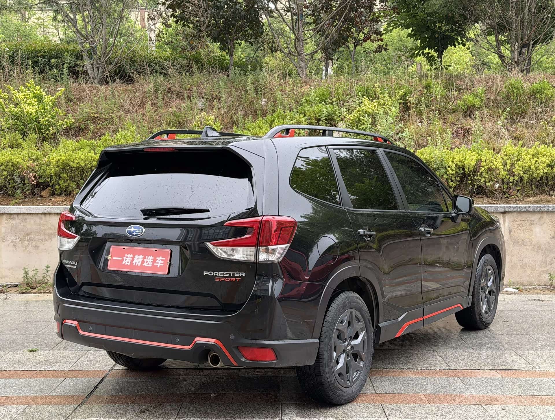Subaru Forester, 2020 2