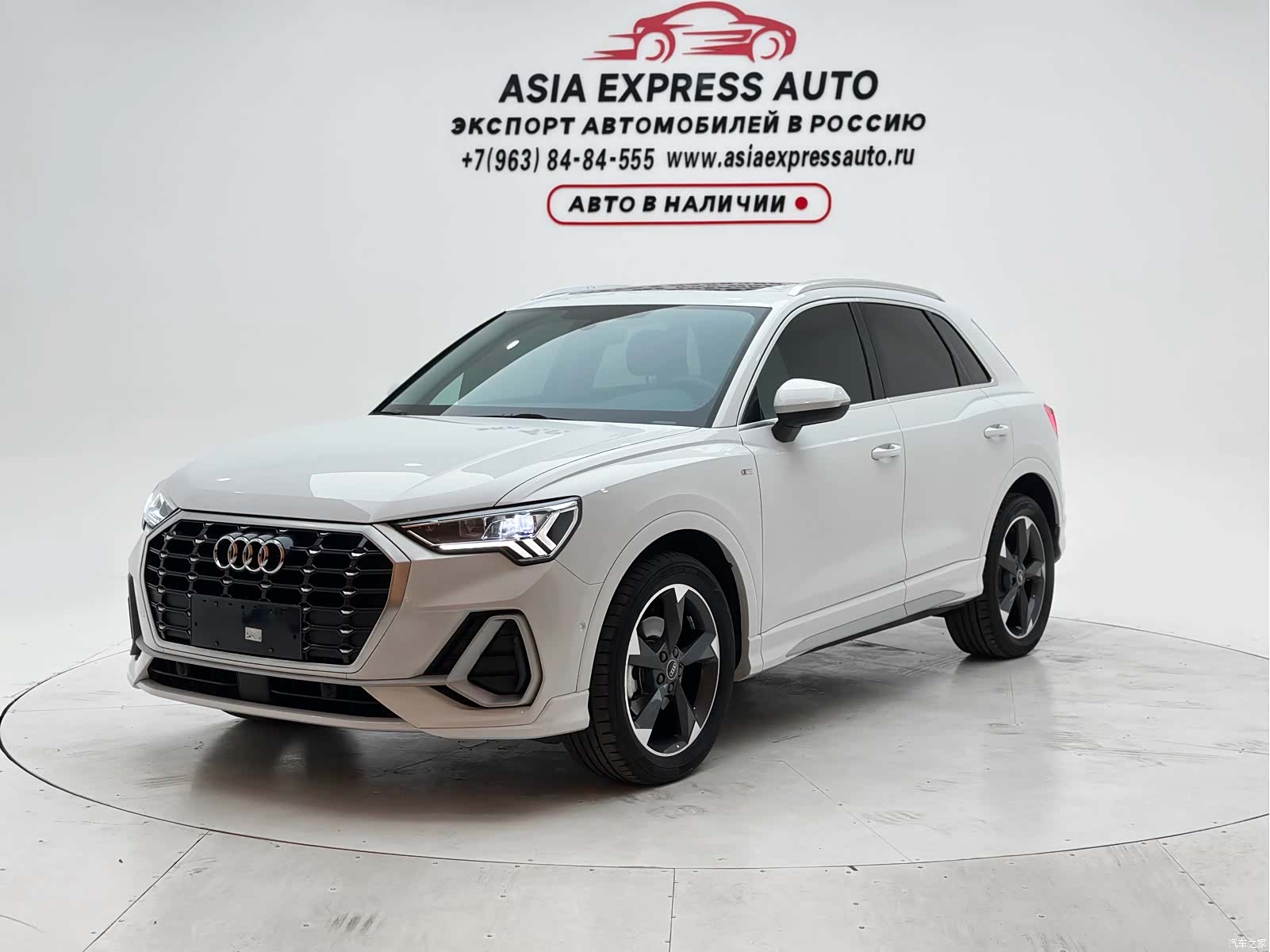 Audi Q3, 2022 1