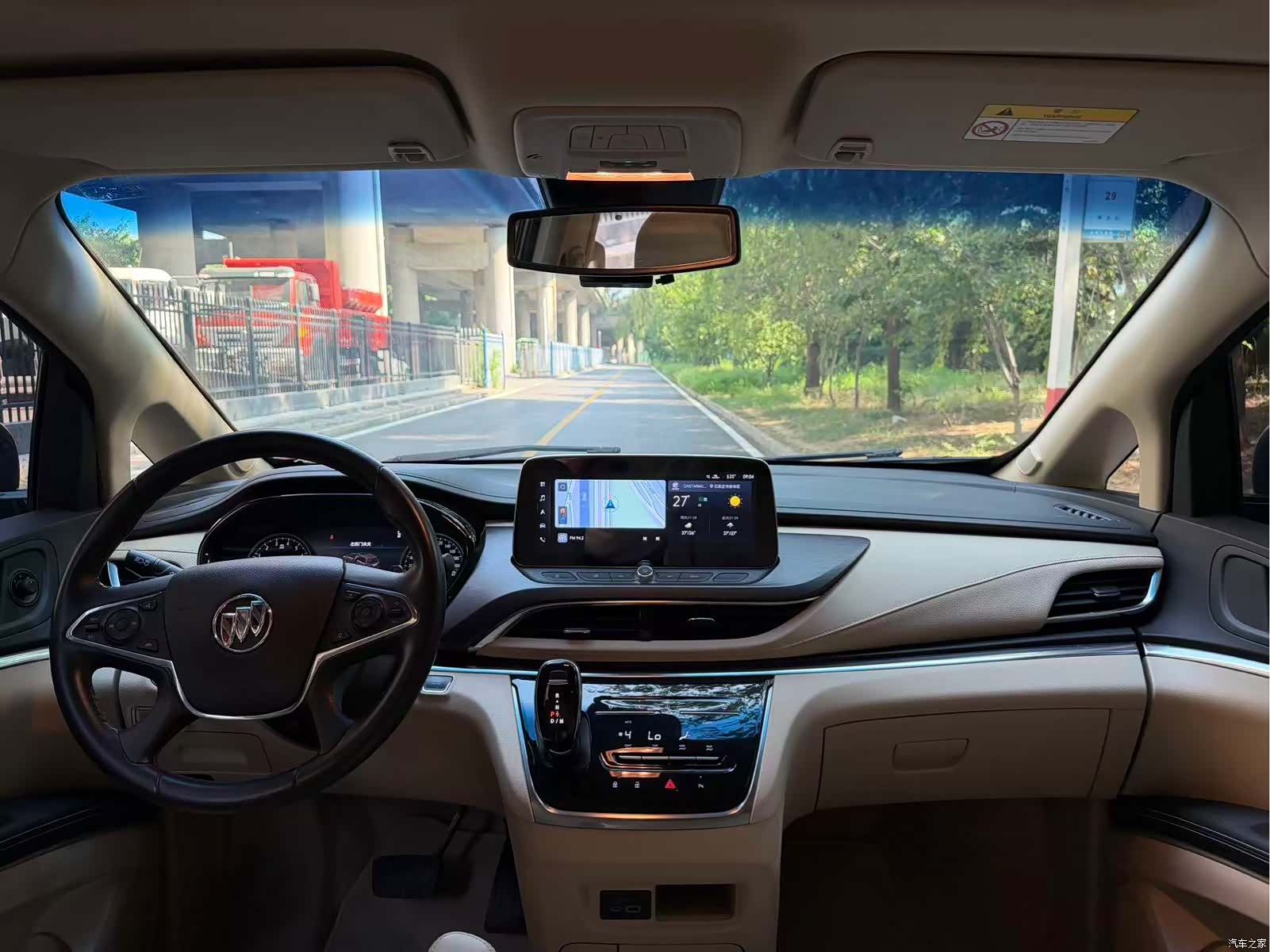 Buick GL8, 2023 9