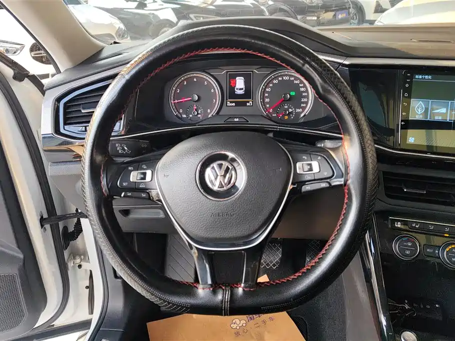 Volkswagen Tanyue Volkswagen Tanyue