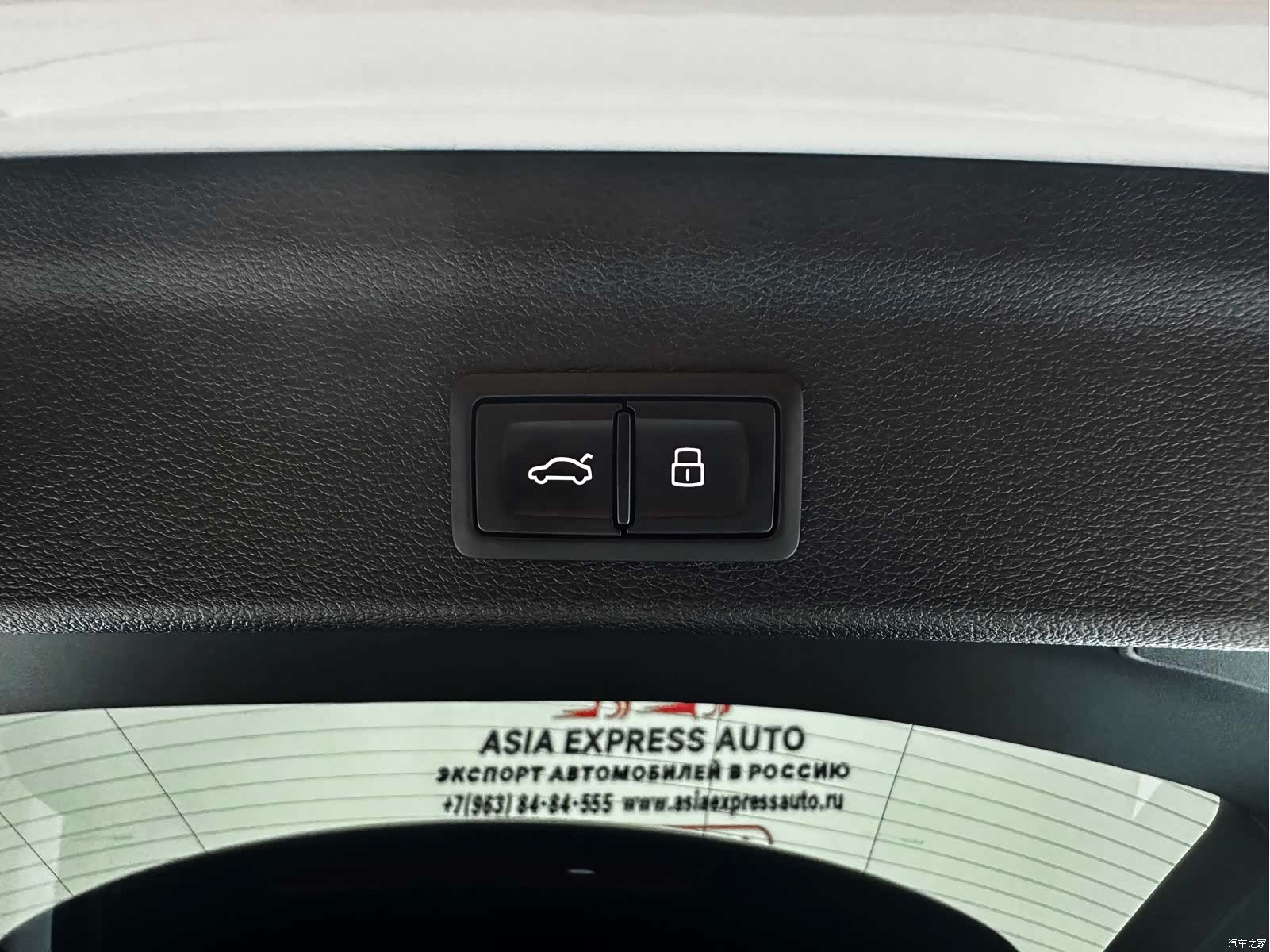 Audi Q3, 2022 10