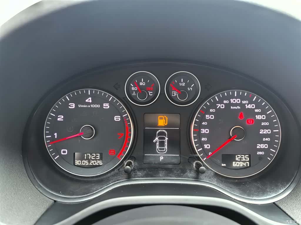 Audi A3, 2015 6