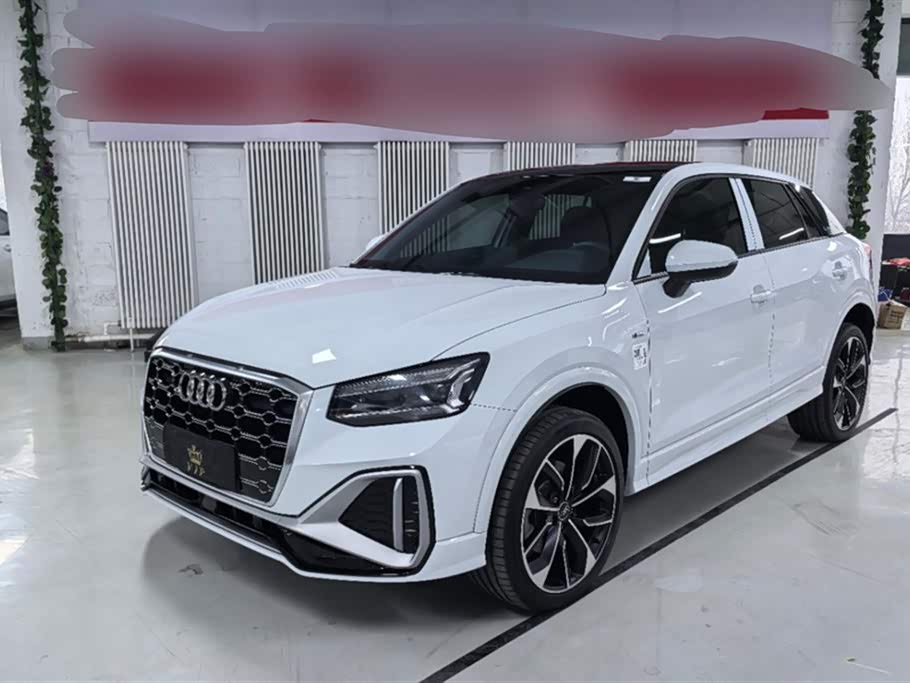 Audi Q2L