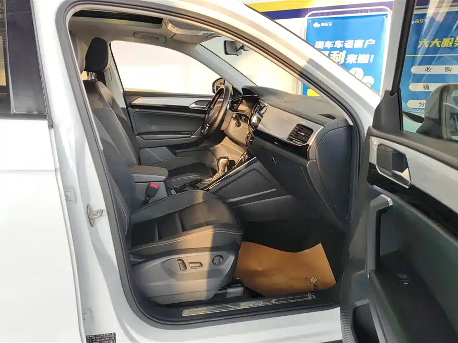 Volkswagen Tanyue Volkswagen Tanyue