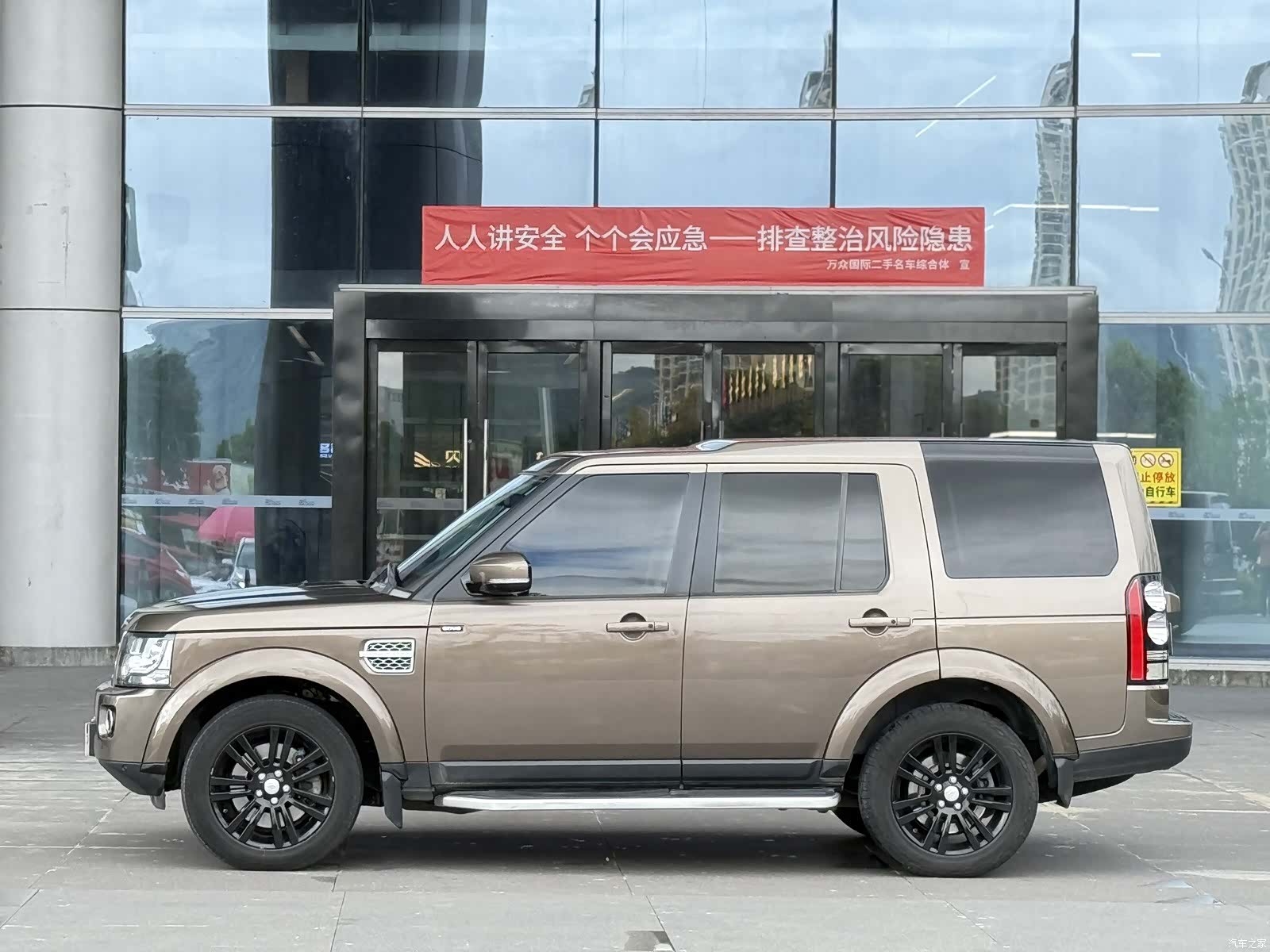 Land Rover Discovery, 2014 3