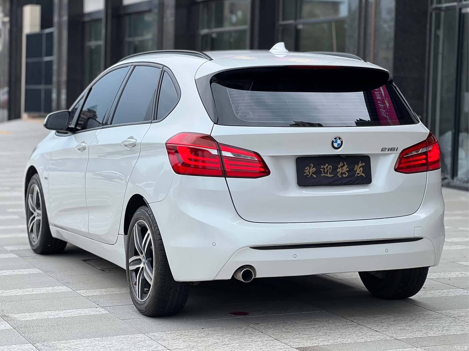 BMW 2 Series, 2018 12