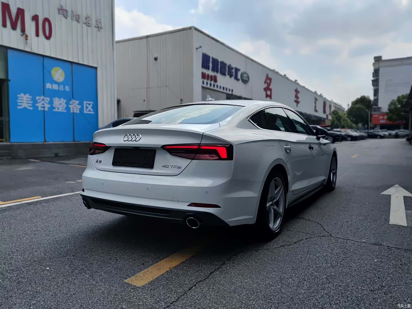 Audi A5, 2019 15