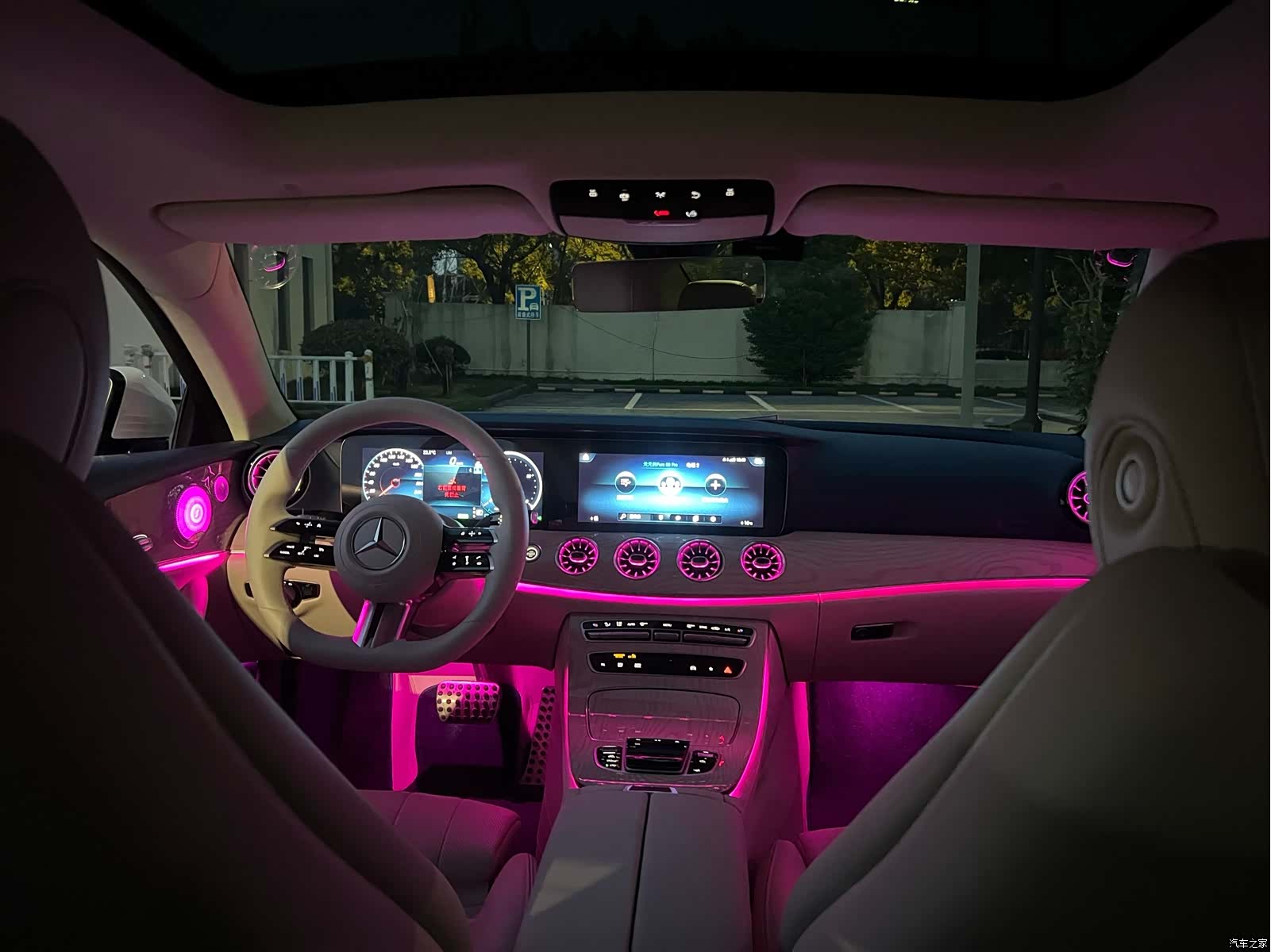 Mercedes-Benz E-Class, 2021 23